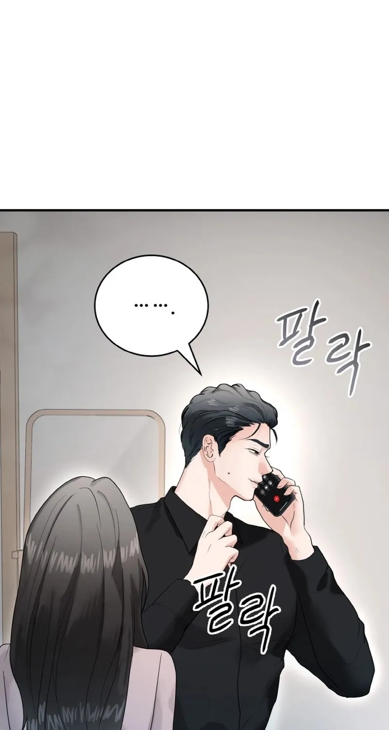 Chapter 6 - Image 12
