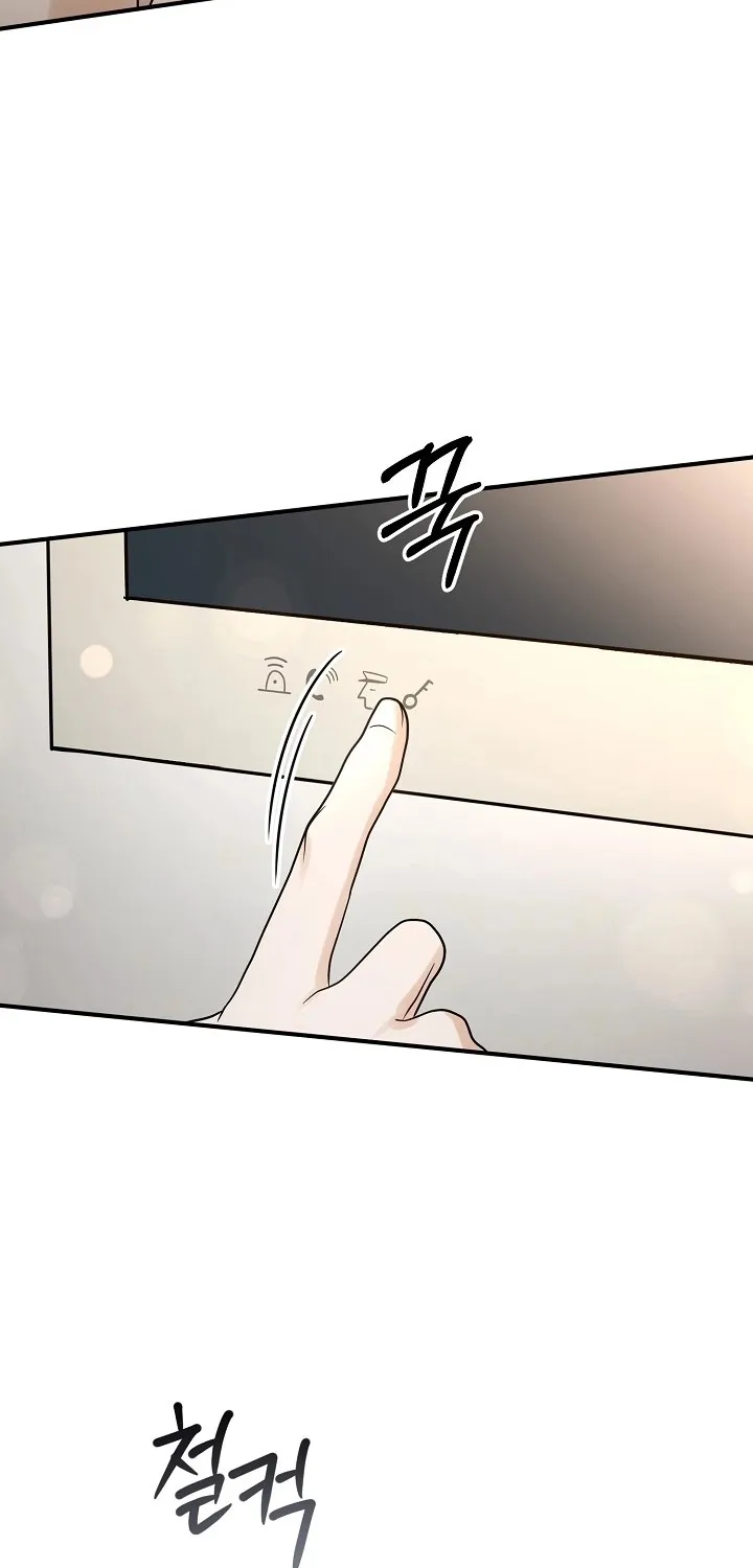 Chapter 7 - Image 15