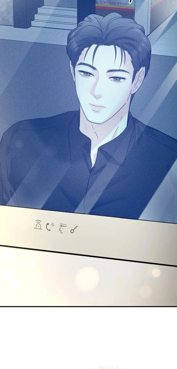 Chapter 7 - Image 2