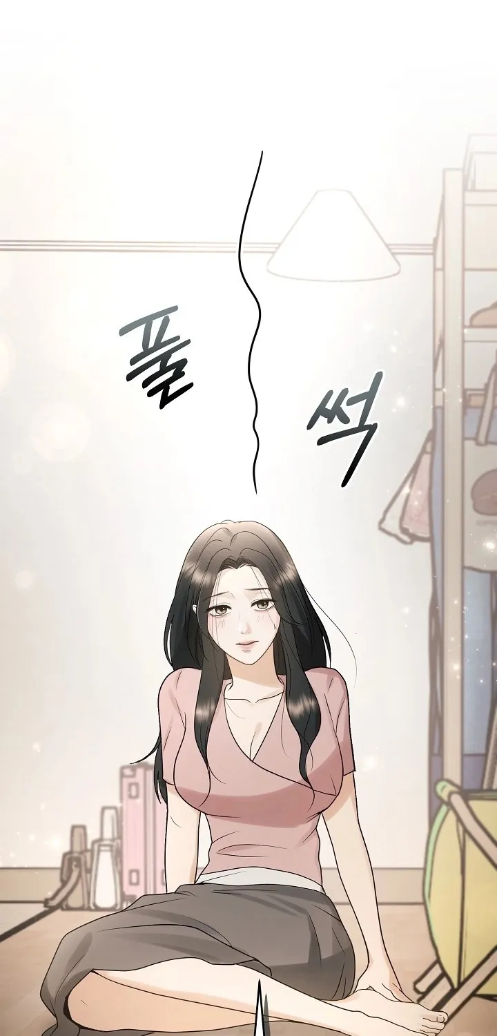 Chapter 7 - Image 27