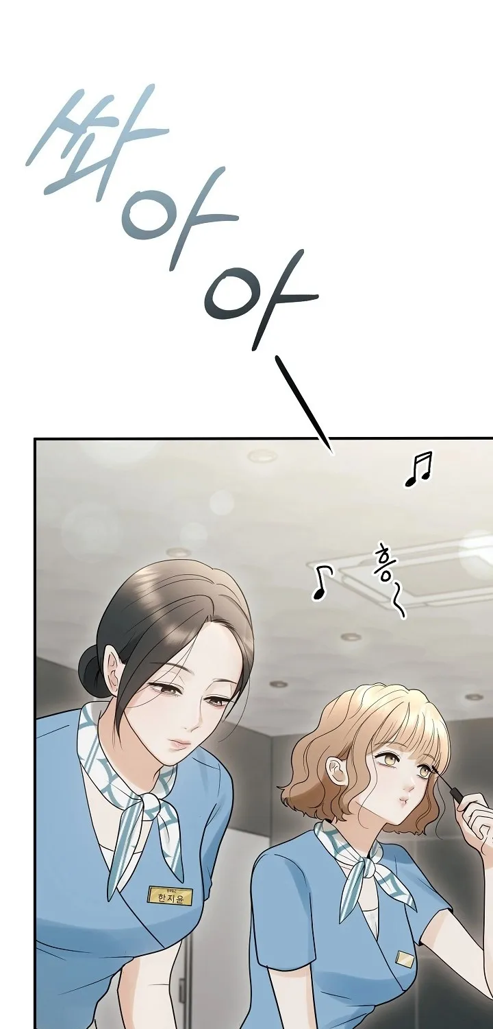 Chapter 7 - Image 47