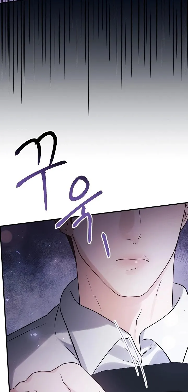 Chapter 8 - Image 12