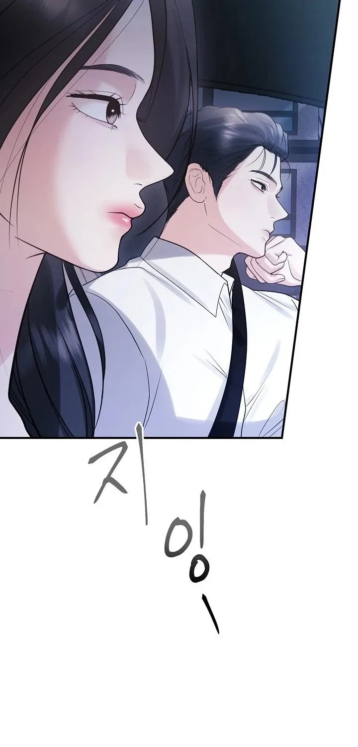 Chapter 8 - Image 14