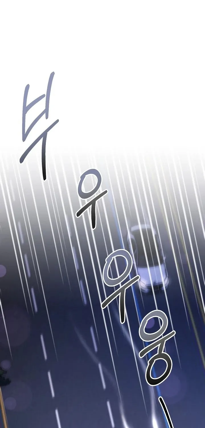 Chapter 8 - Image 2