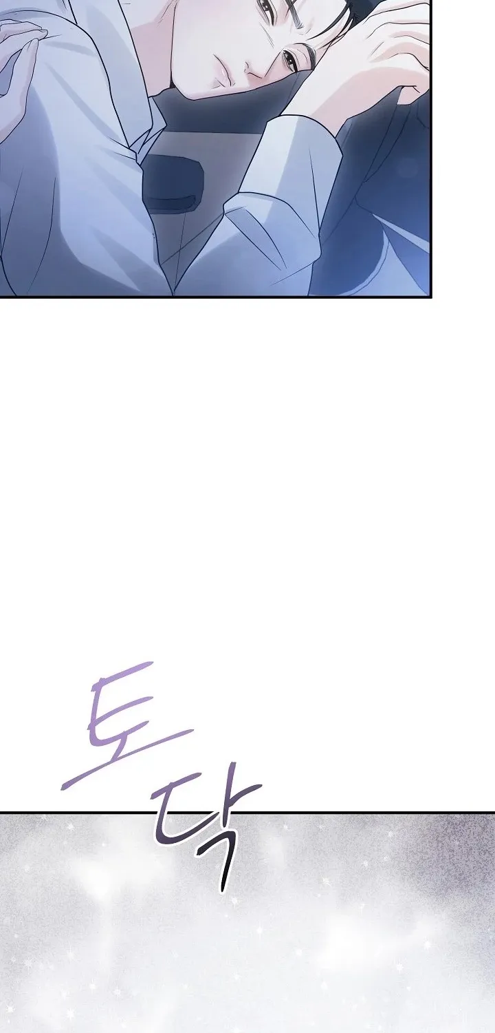 Chapter 8 - Image 27