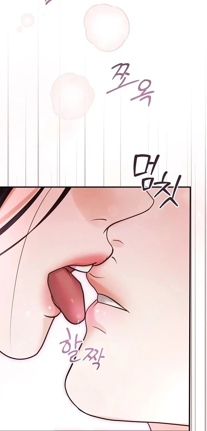Chapter 8 - Image 43