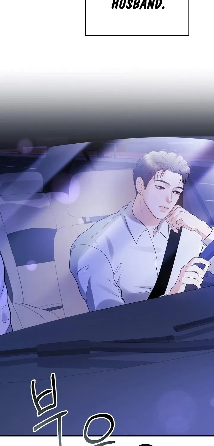 Chapter 8 - Image 6