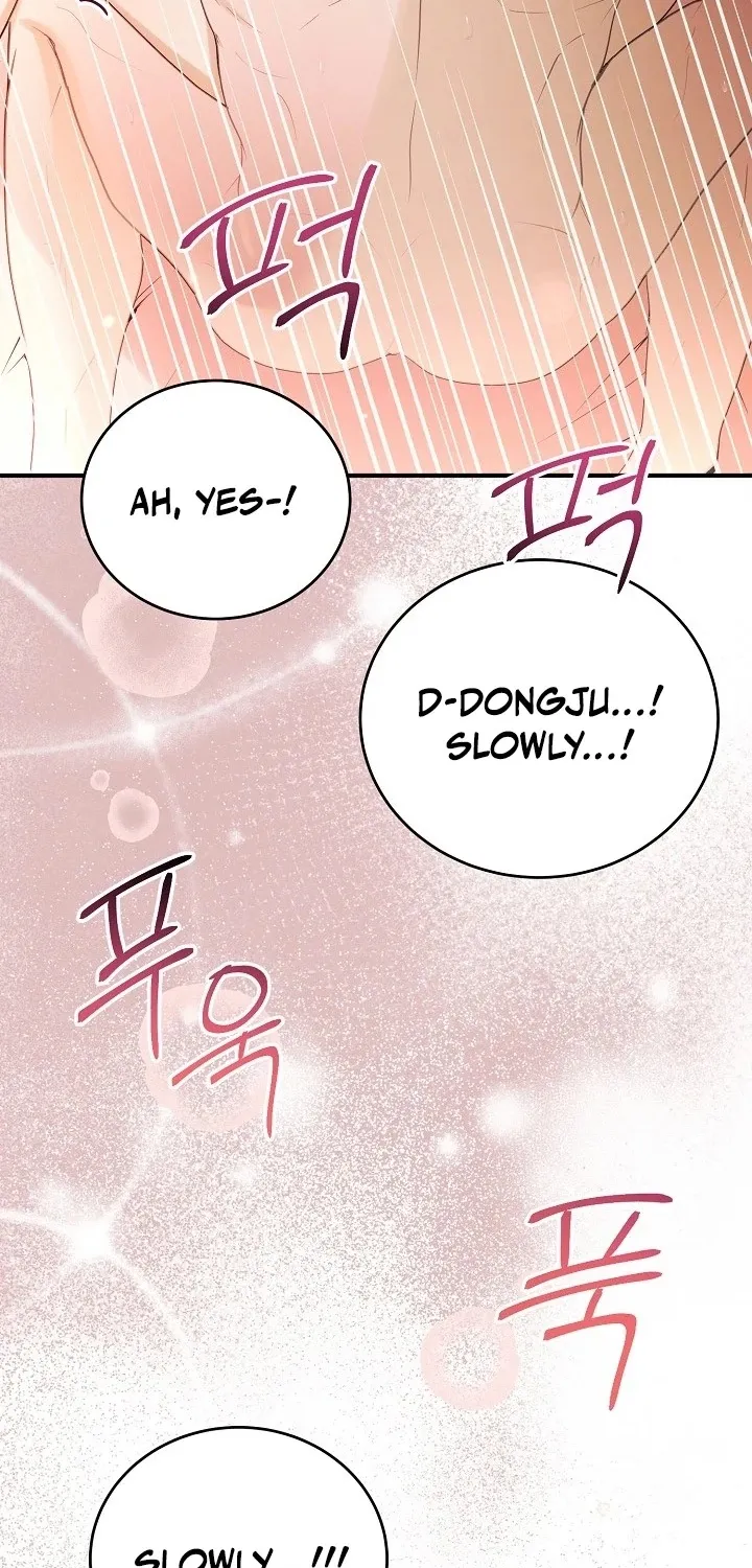 Chapter 8 - Image 81