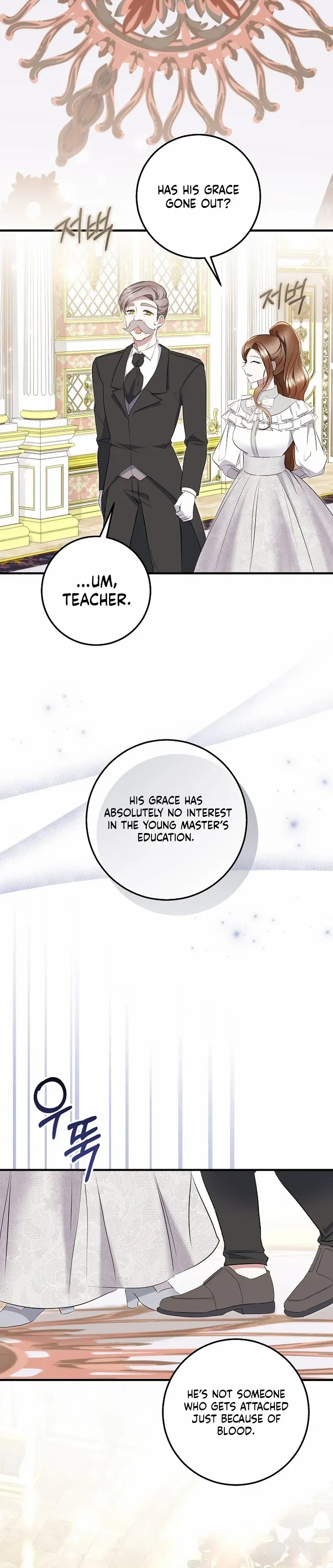 Chapter 13 - Image 14