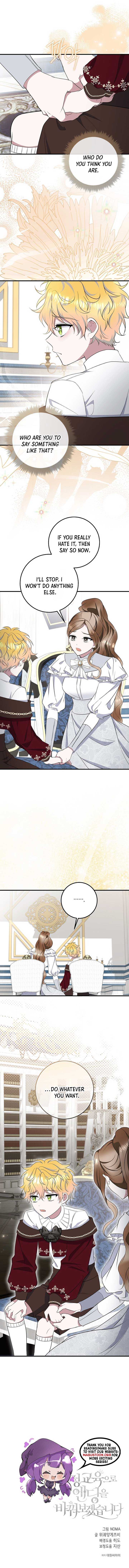 Chapter 14 - Image 9