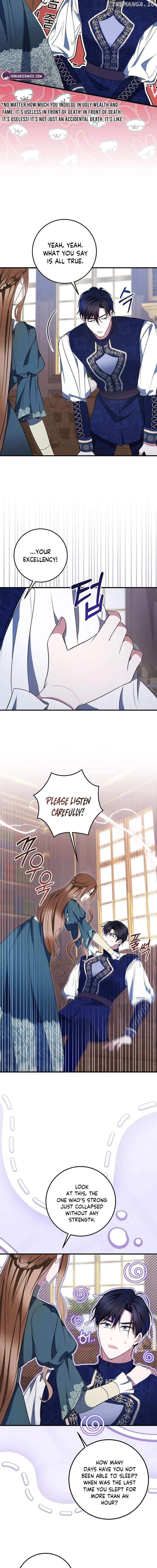 Chapter 17 - Image 2