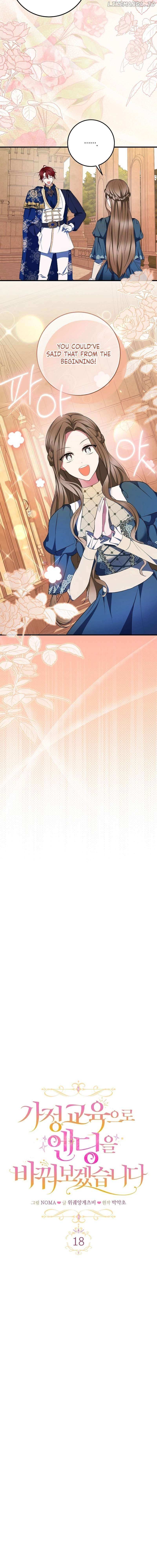 Chapter 18 - Image 7