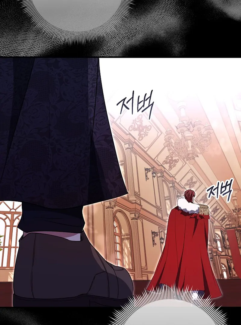 Chapter 19 - Image 68