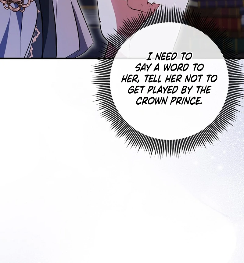 Chapter 19 - Image 78