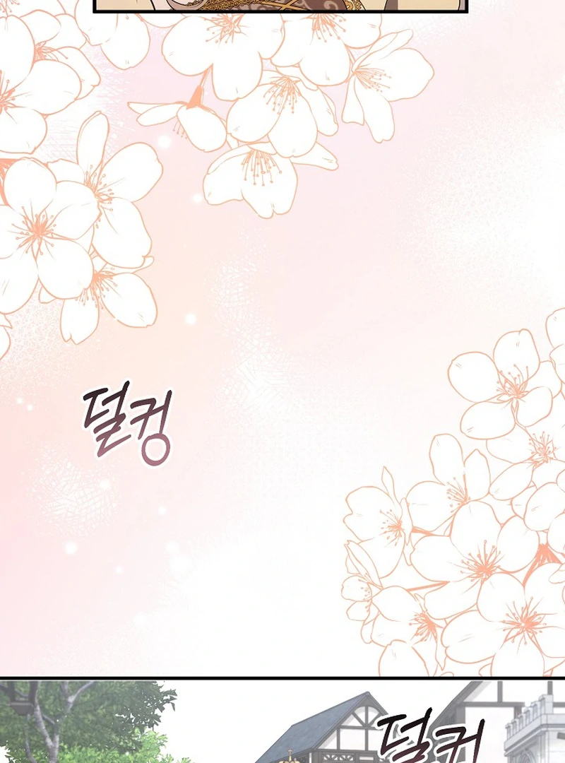 Chapter 19 - Image 93