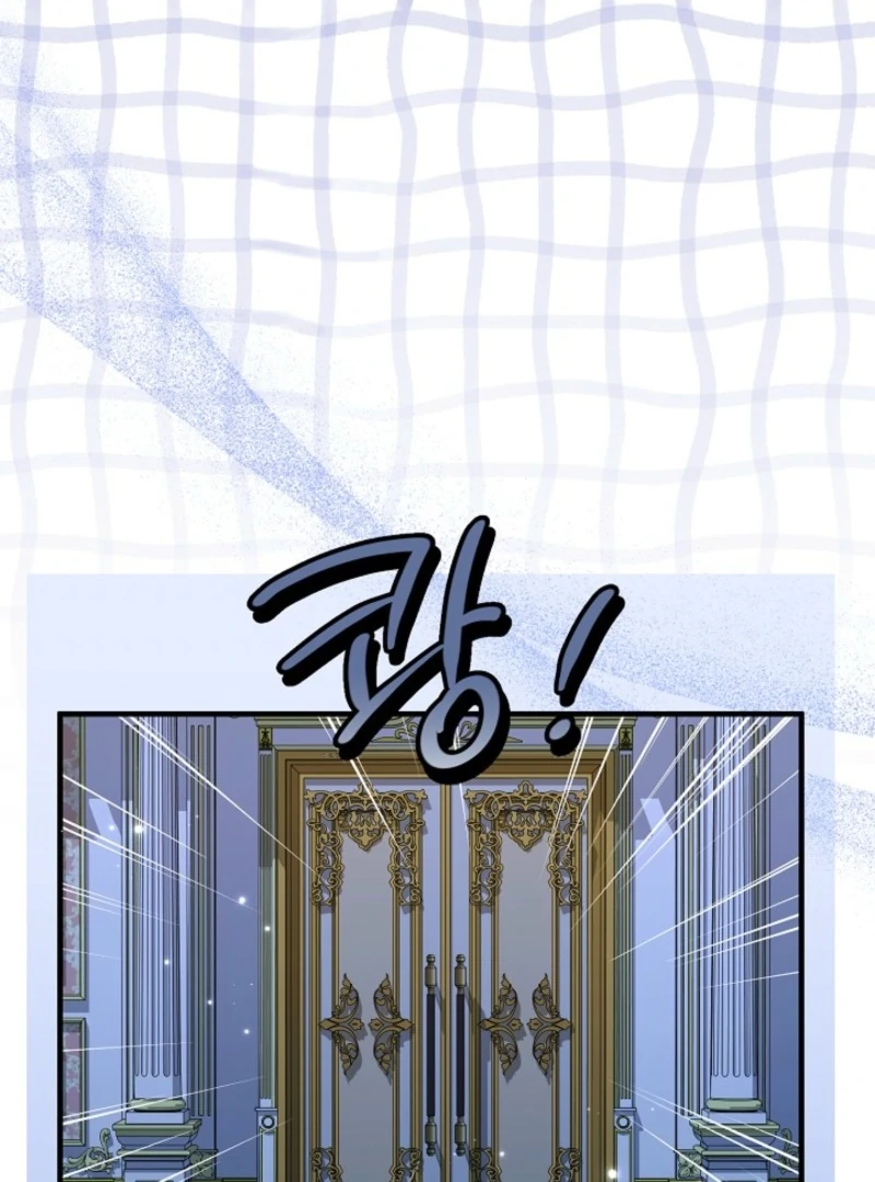 Chapter 21 - Image 97