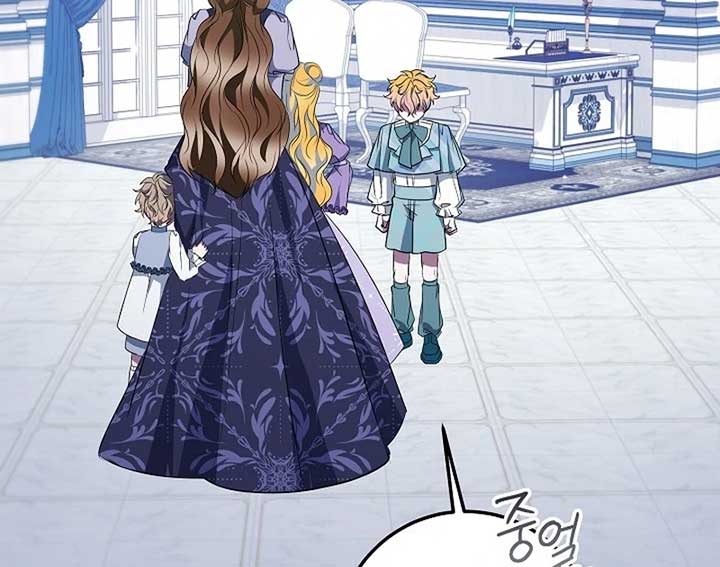 Chapter 22 - Image 104