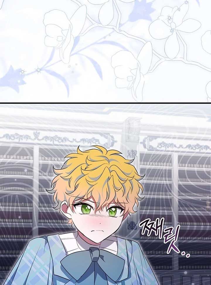 Chapter 22 - Image 28