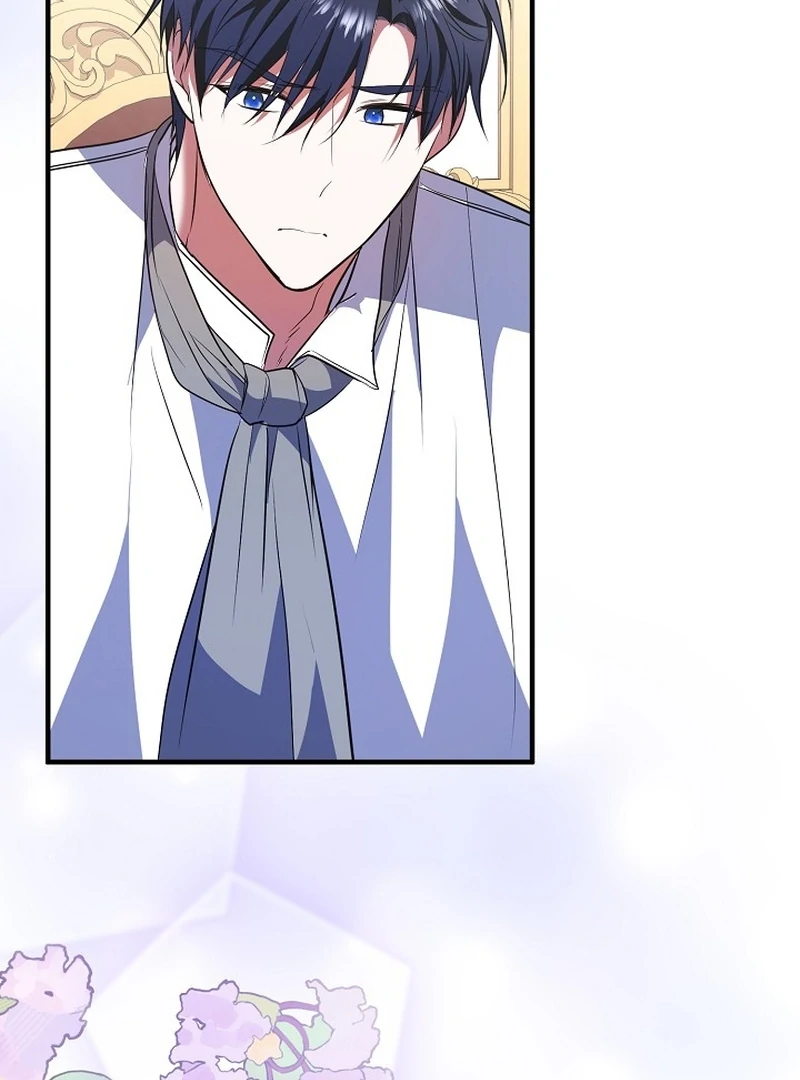 Chapter 26 - Image 107
