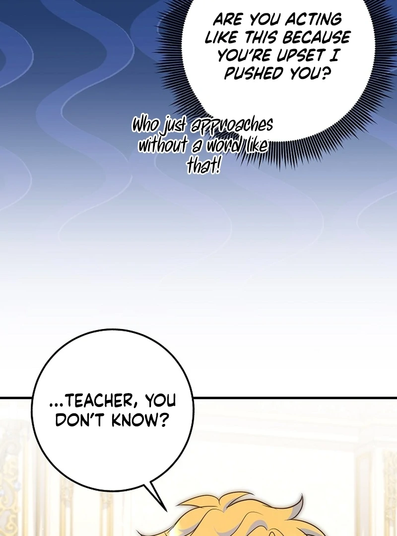 Chapter 26 - Image 20