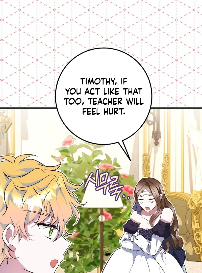 Chapter 26 - Image 25