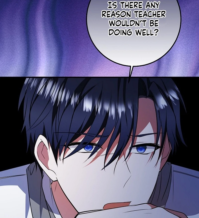 Chapter 26 - Image 91
