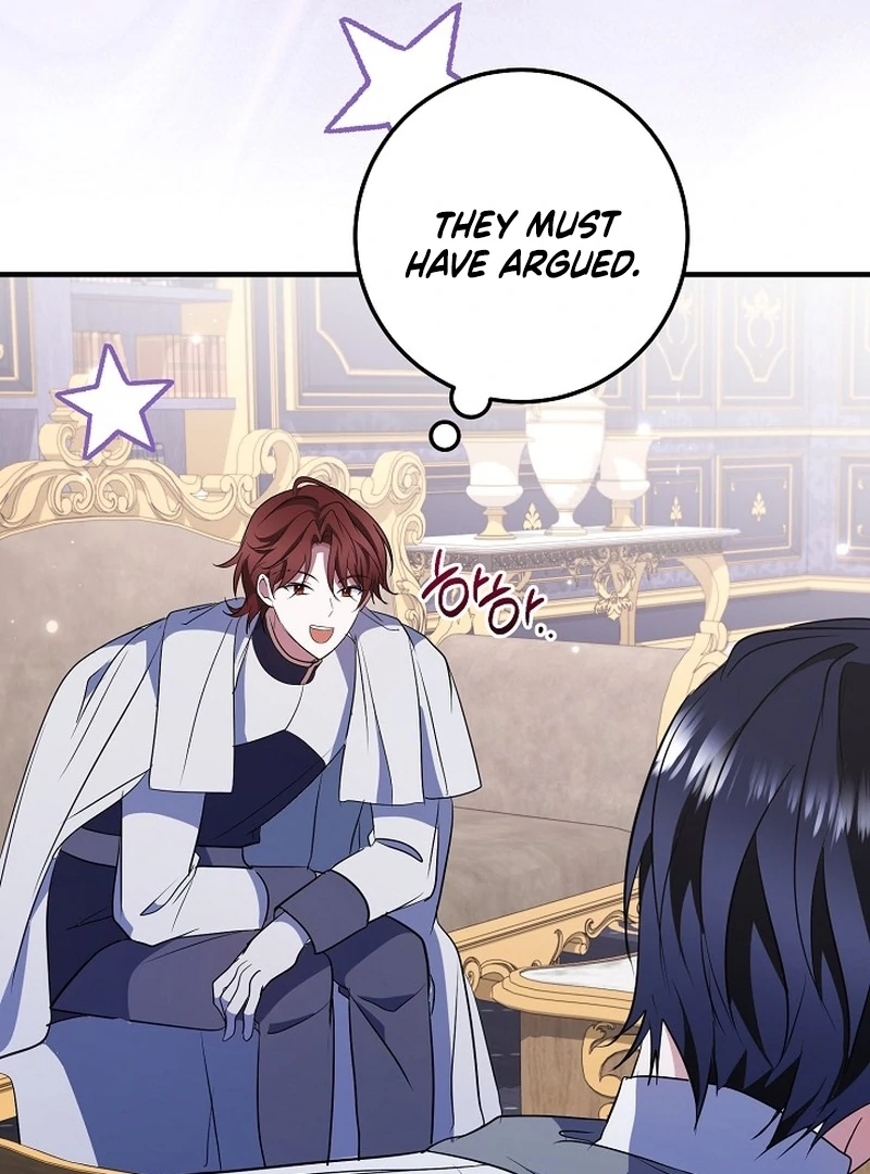 Chapter 26 - Image 93