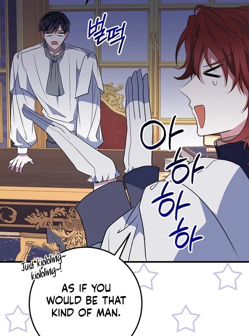 Chapter 26 - Image 97