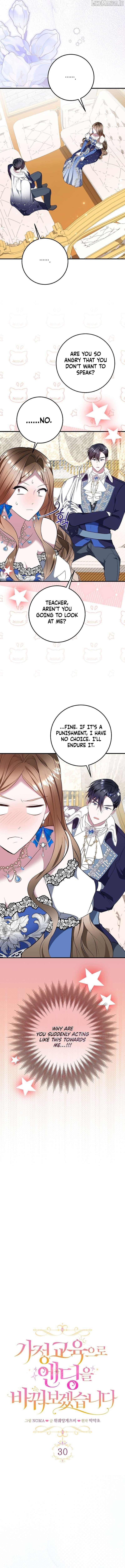 Chapter 30 - Image 5