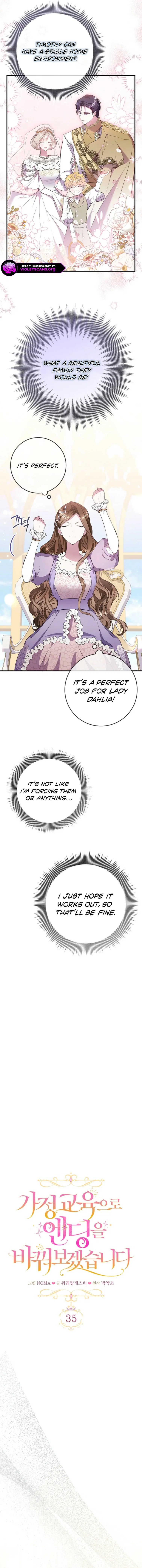 Chapter 35 - Image 3