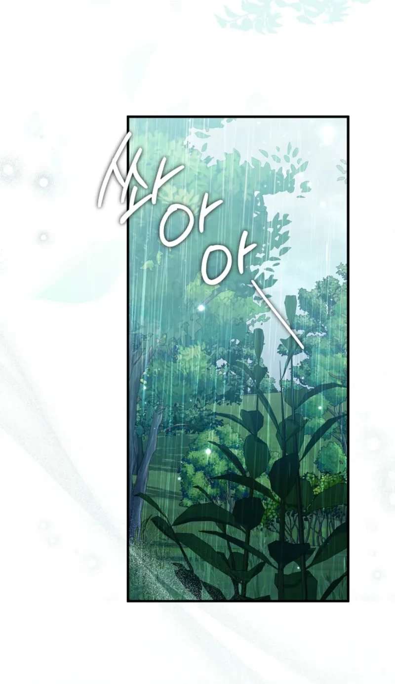 Chapter 37 - Image 23