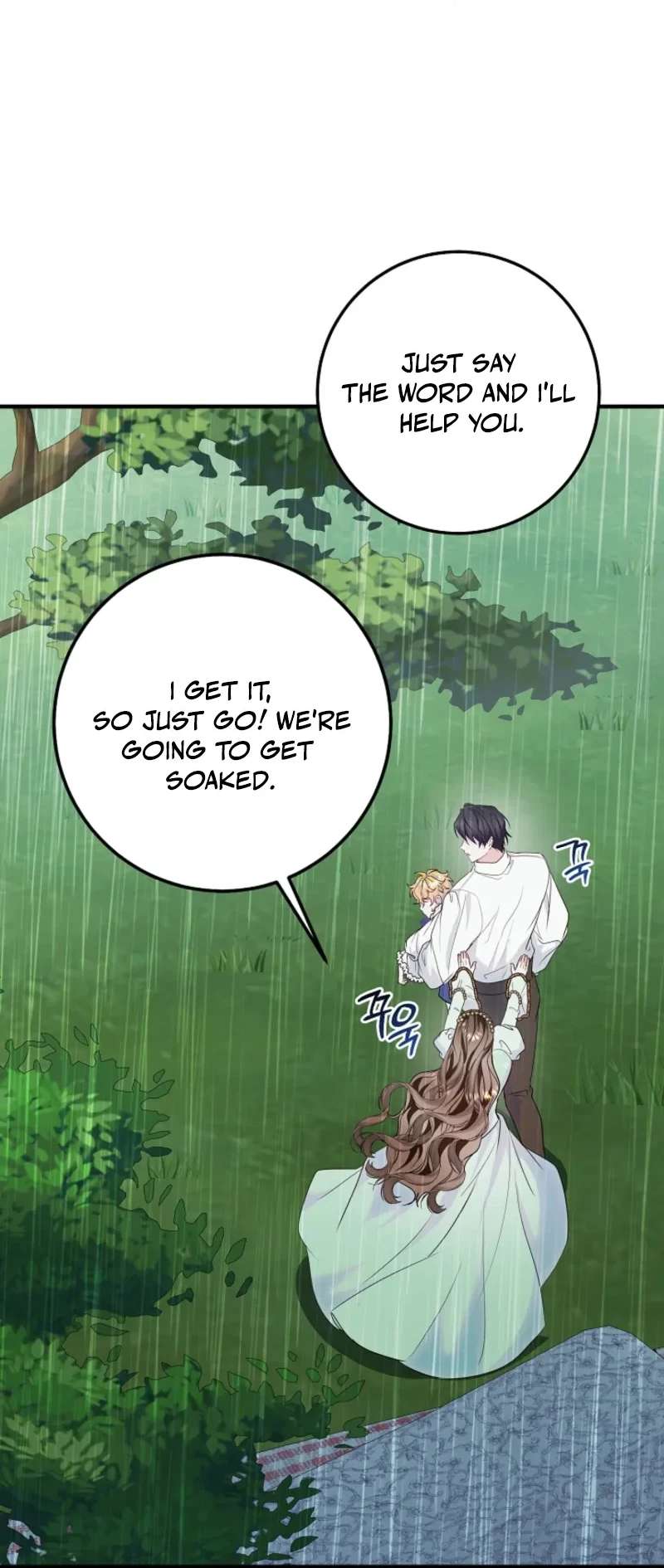 Chapter 37 - Image 35