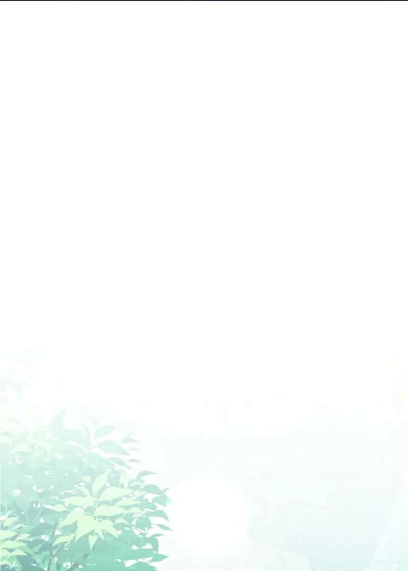 Chapter 37 - Image 77
