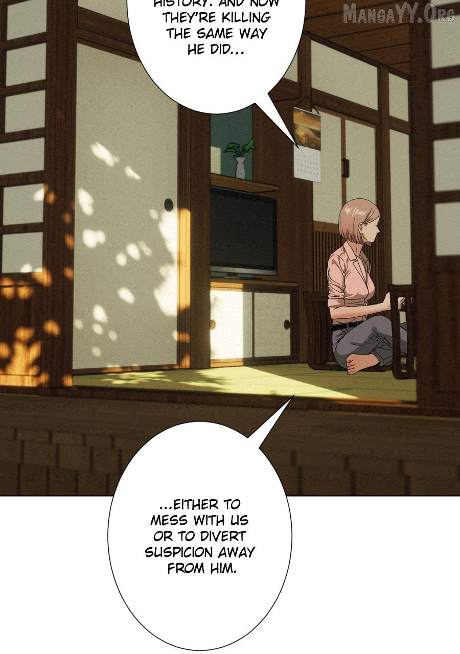 Chapter 73 - Image 71