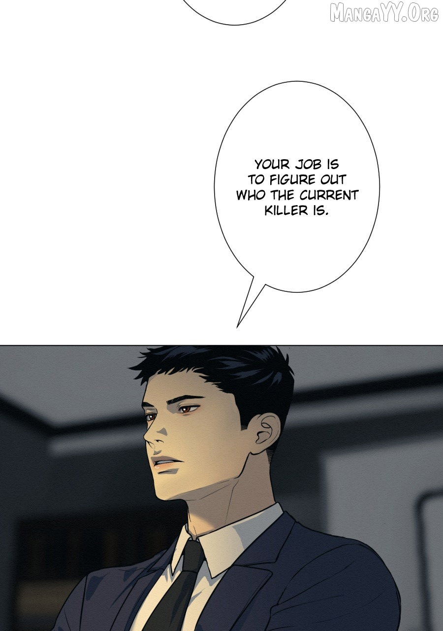 Chapter 77 - Image 9
