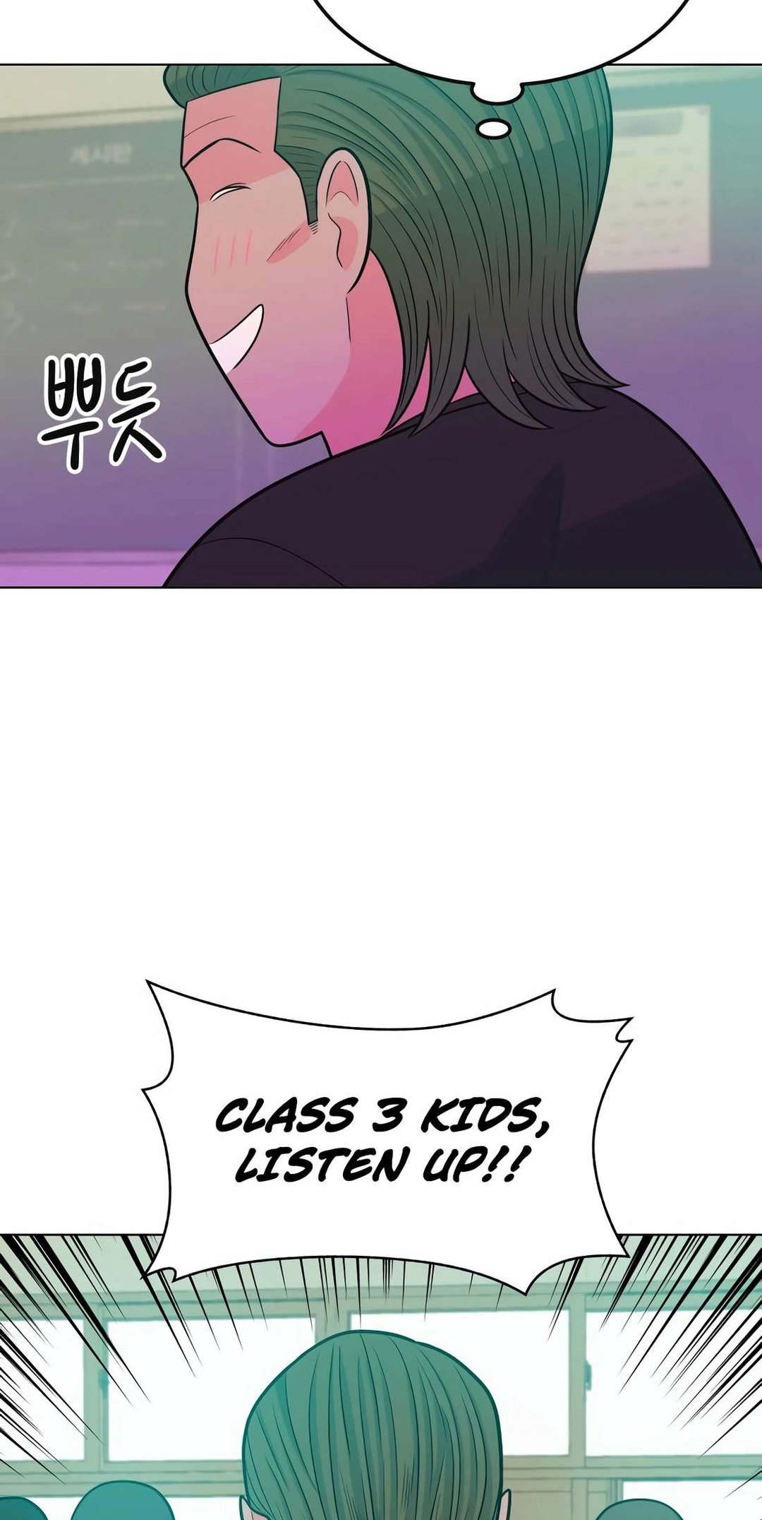 Chapter 11 - Image 100