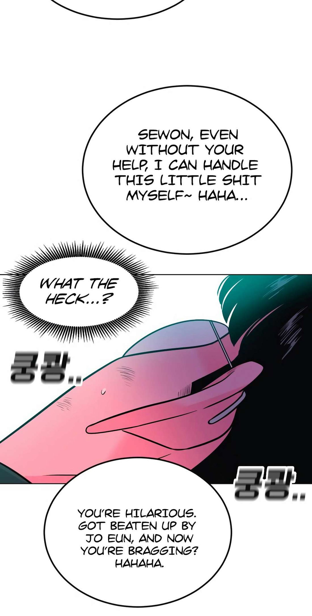 Chapter 11 - Image 116
