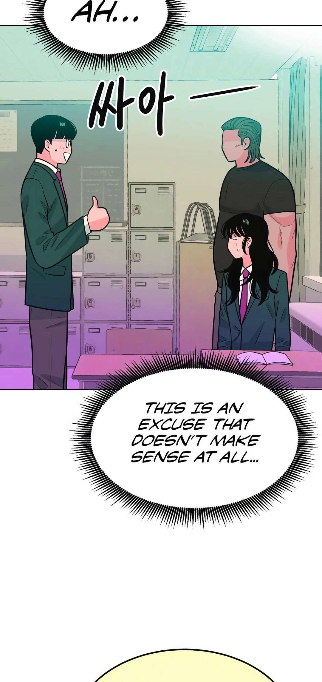 Chapter 11 - Image 21