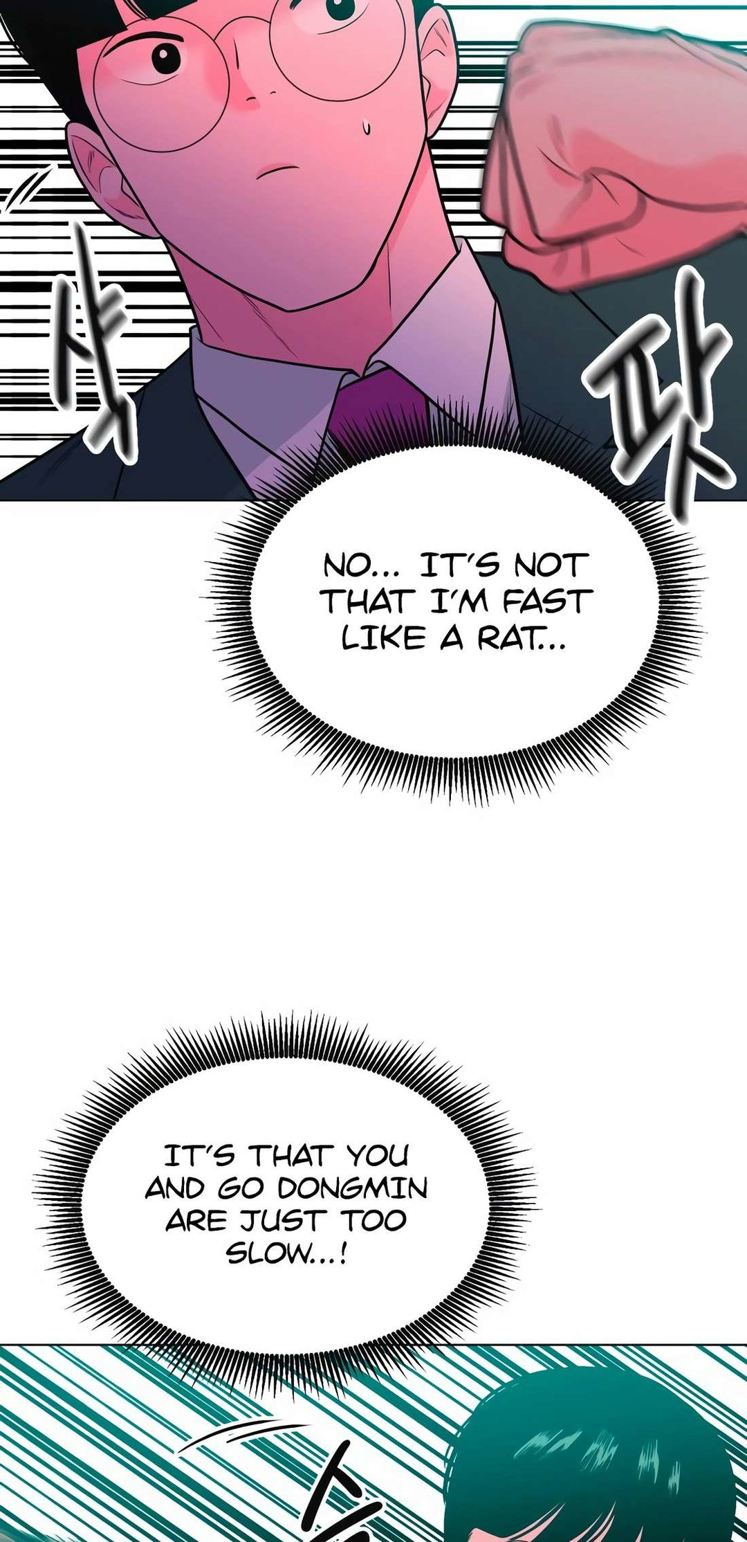 Chapter 11 - Image 34