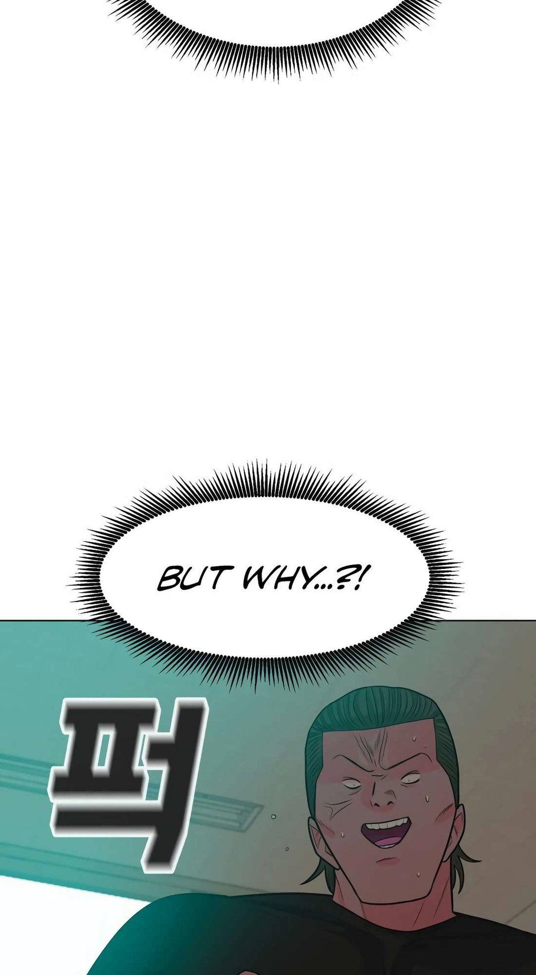 Chapter 11 - Image 91
