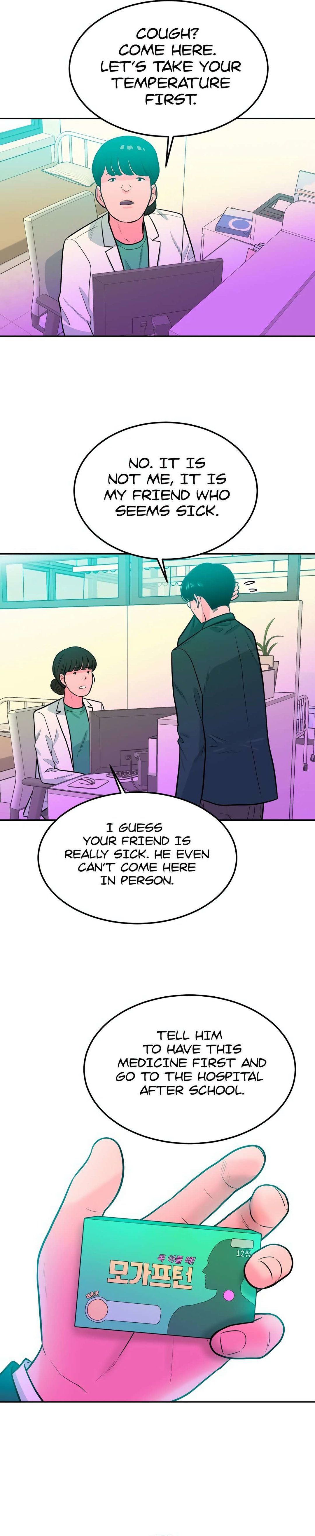Chapter 2 - Image 31