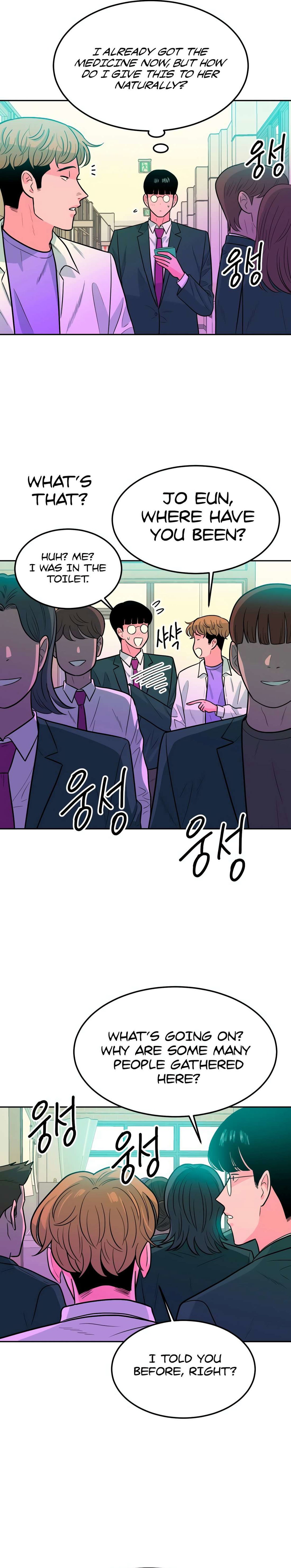 Chapter 2 - Image 32