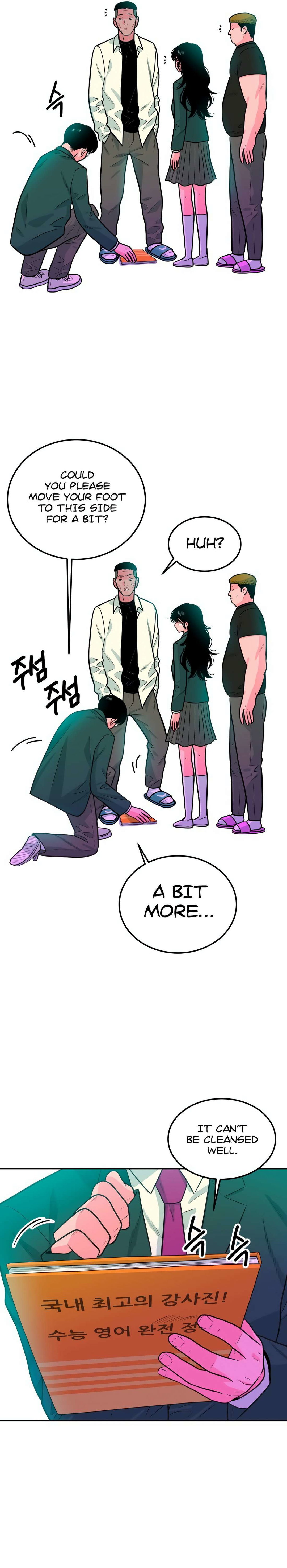 Chapter 2 - Image 42