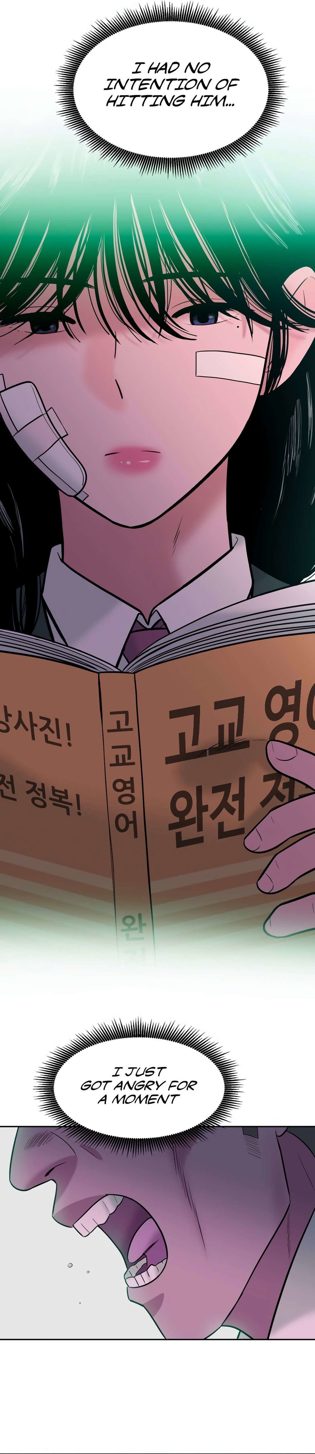 Chapter 3 - Image 10