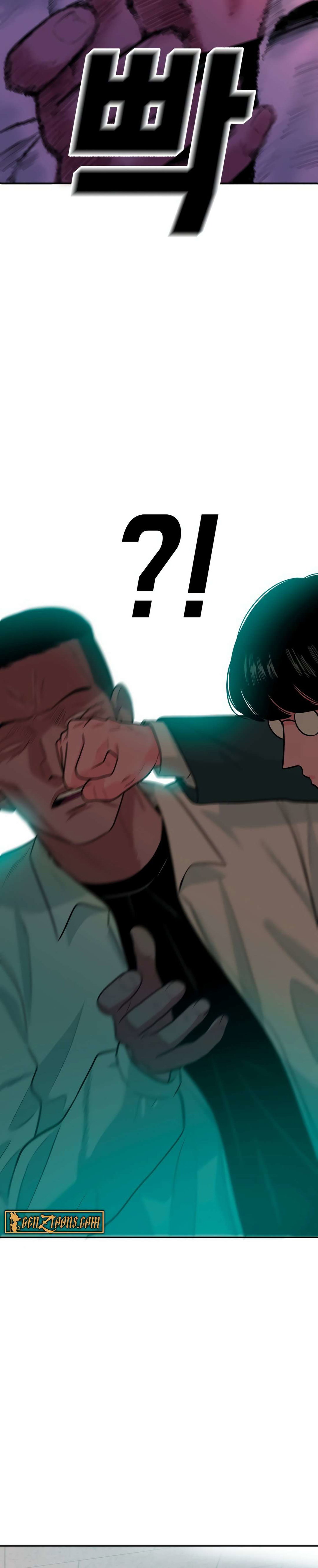 Chapter 3 - Image 2