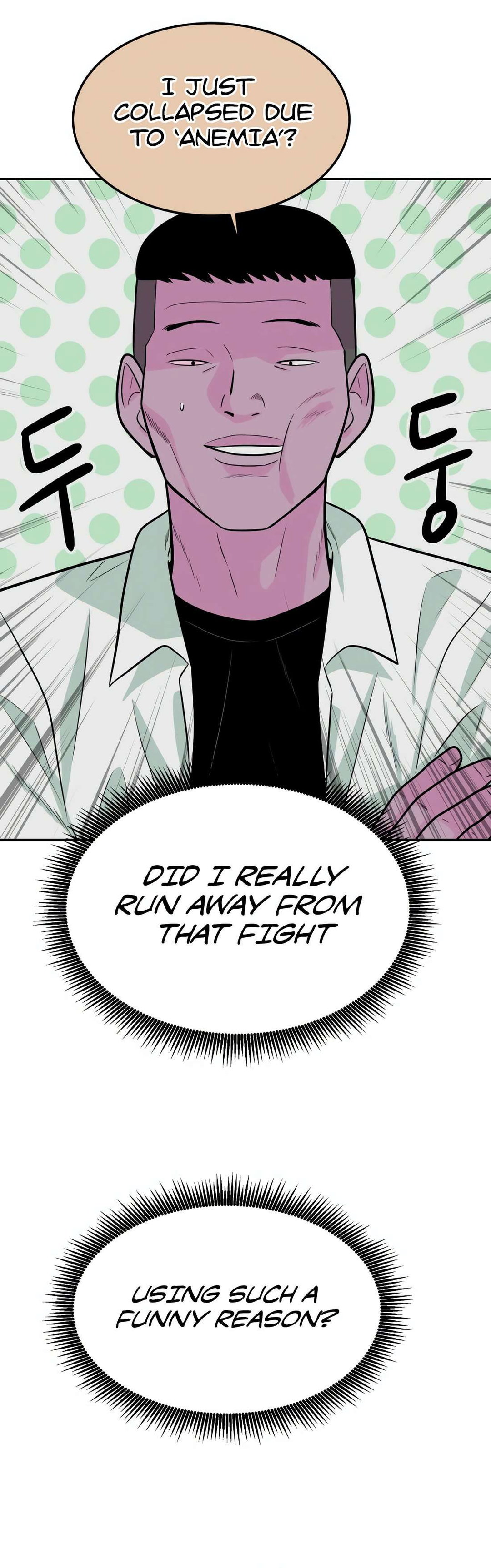 Chapter 3 - Image 26