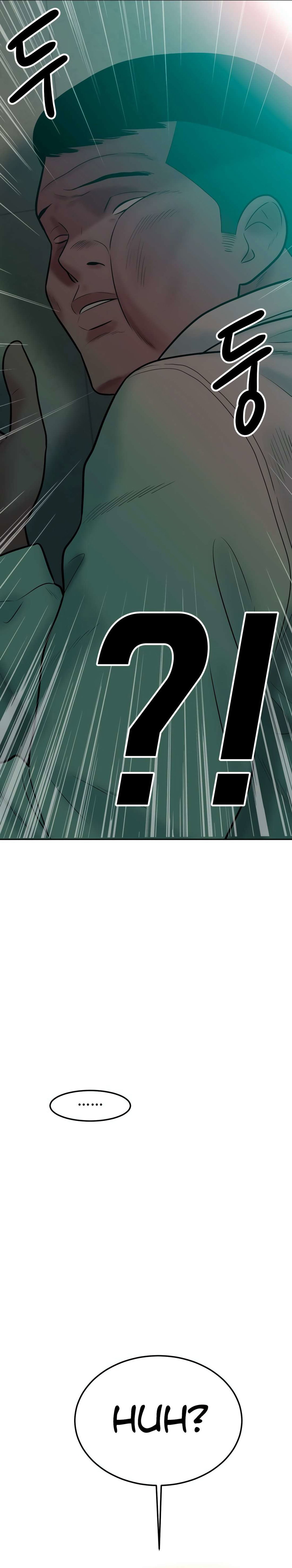 Chapter 3 - Image 6