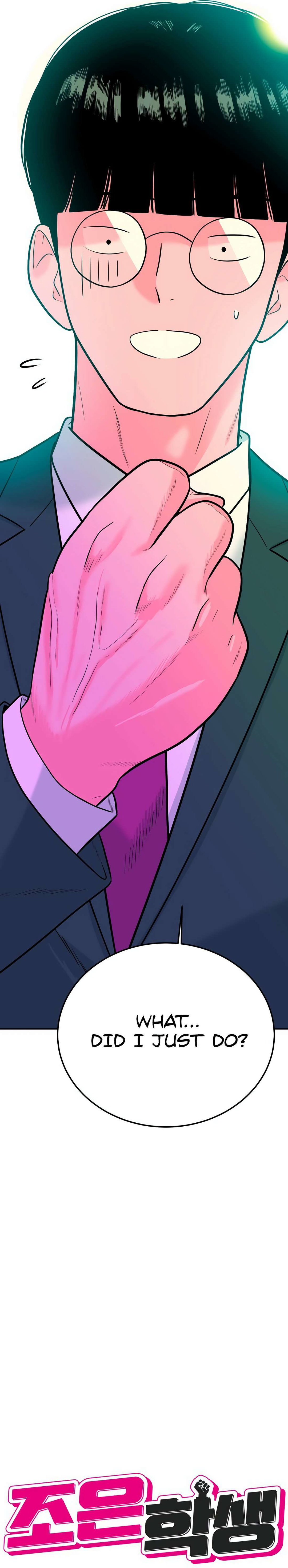 Chapter 3 - Image 7