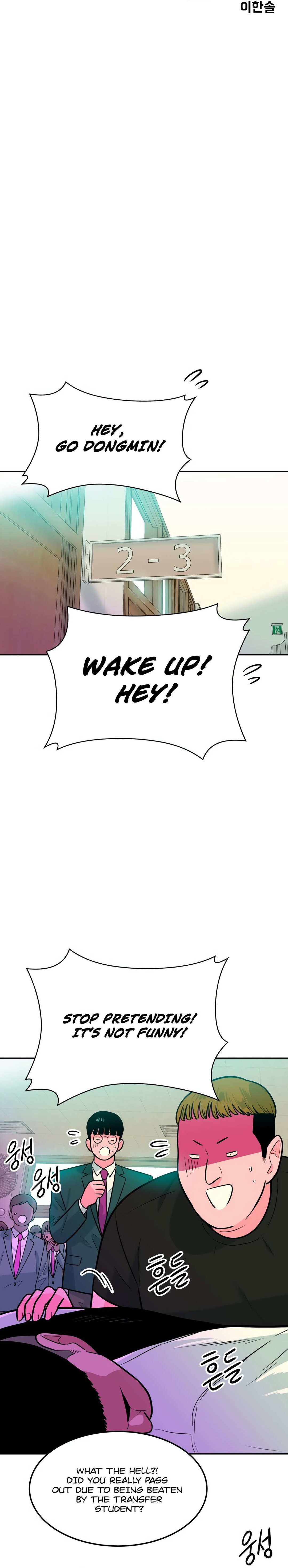 Chapter 3 - Image 8