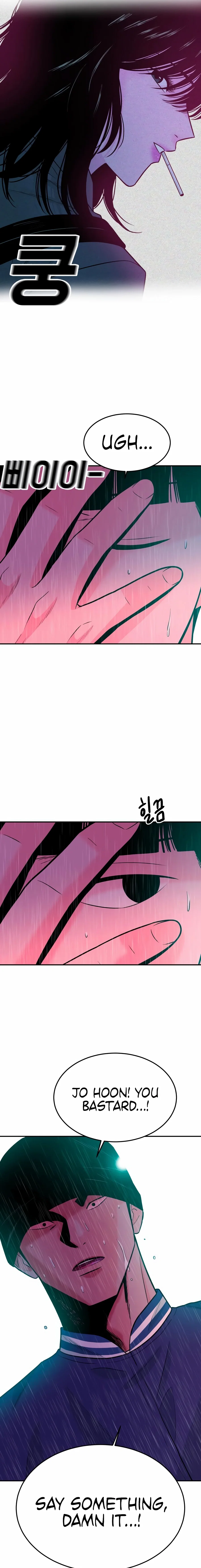 Chapter 45 - Image 17